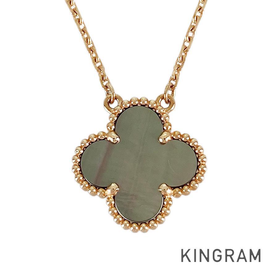 ヴァンクリーフ&アーペル ヴィンテージ アルハンブラ ペンダント VCARP4KK00 ネックレス sss【中古】拍卖