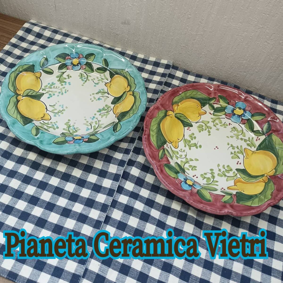 陶器 ◆ Pianeta Ceramica Vietri ◆ 中皿 パスタ皿 2点セット ◆ ヴィエトリ・スル・マーレ ◆現状品拍卖