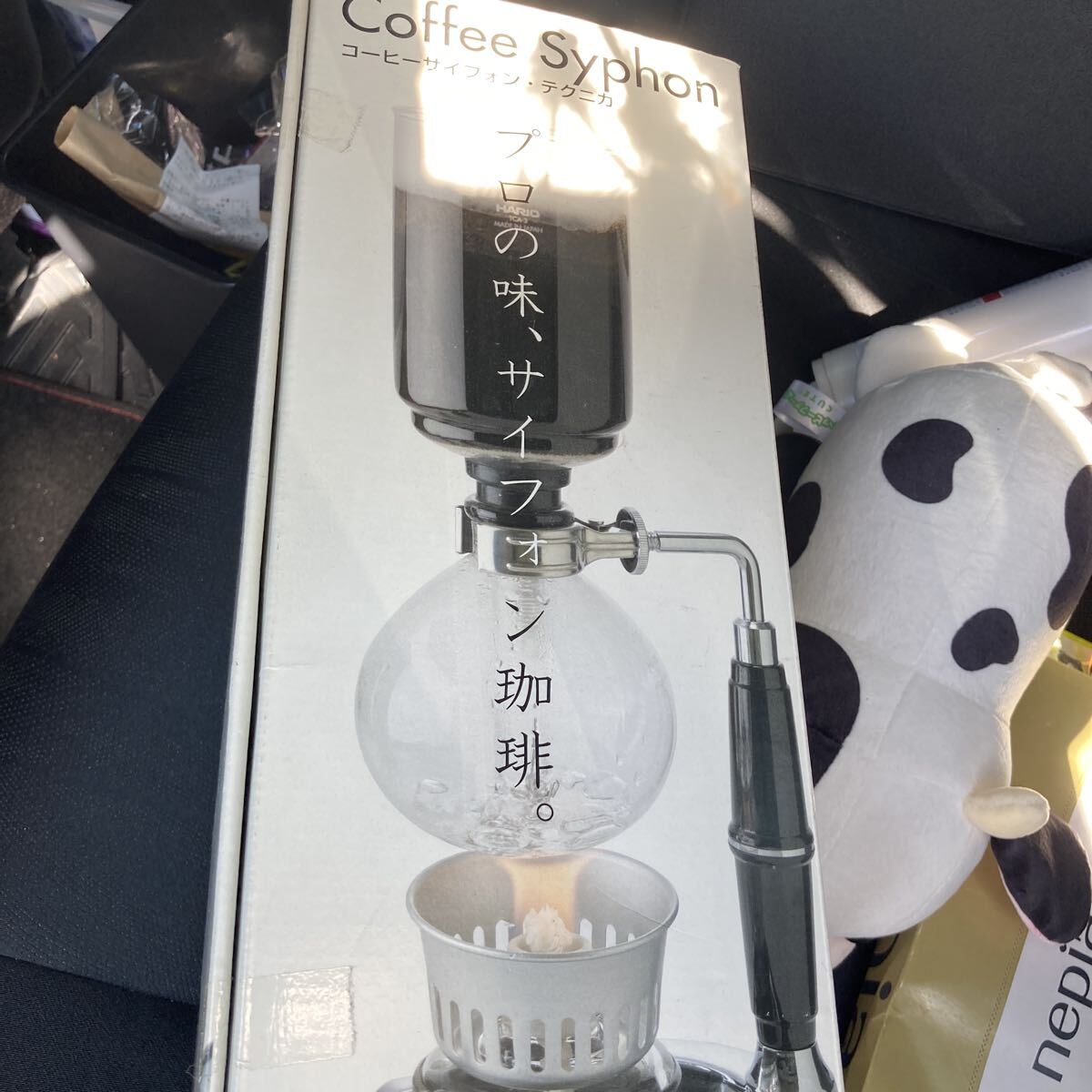 ハリオ コーヒーサイホン TCA-3拍卖