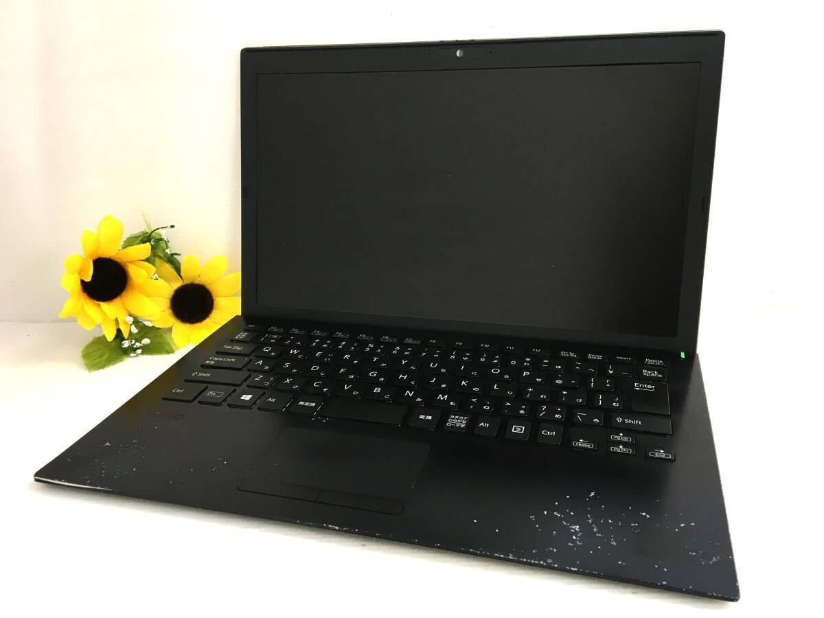 ☆【13.3インチ】SONY VAIO VJPG13C11N『Core i5(1035G1)1.0GHz/RAM:8GB/SSD:256GB』フルHD ※ジャンク扱い拍卖