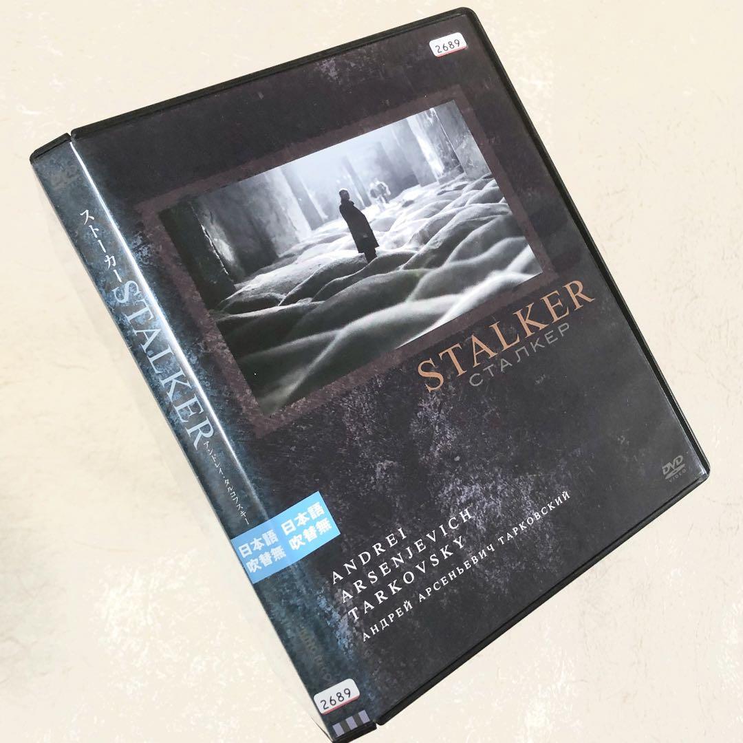 ストーカー DVDレンタル落ち拍卖