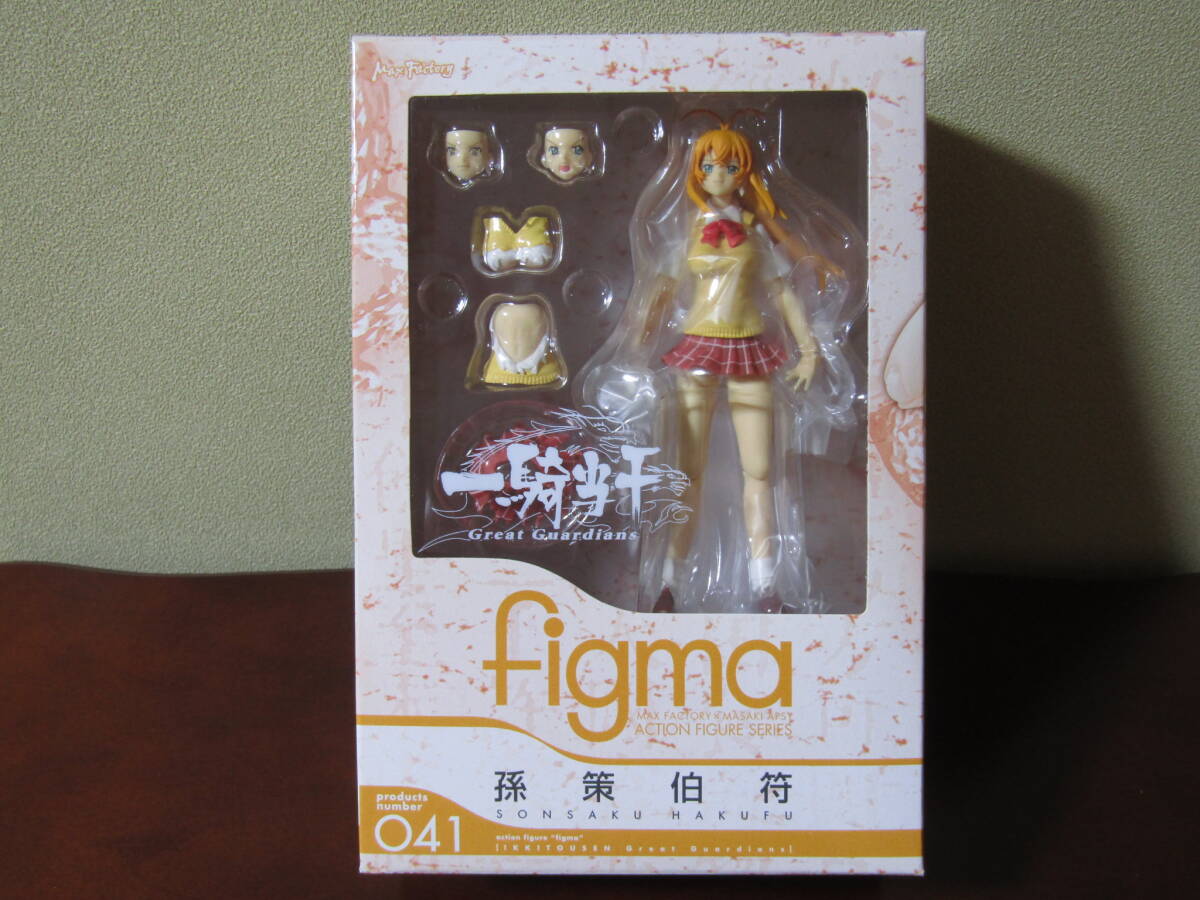 figma 041 孫策伯符 未開封 一騎当千 フィギュア拍卖