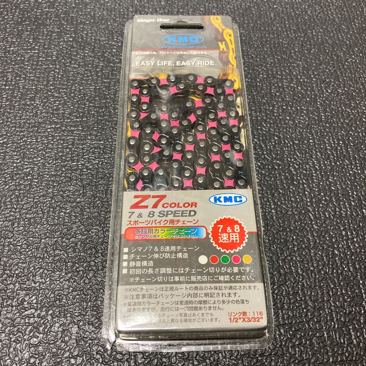 ☆ KMC Z7 COLOR 7&8SPEED スポーツバイク用チェーン ブラック/ピンク ☆拍卖