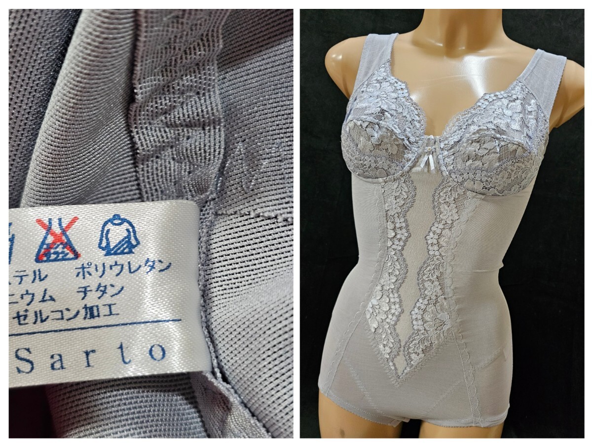 ΣD87★Sartoゼルコン加工ボディスーツ C70拍卖