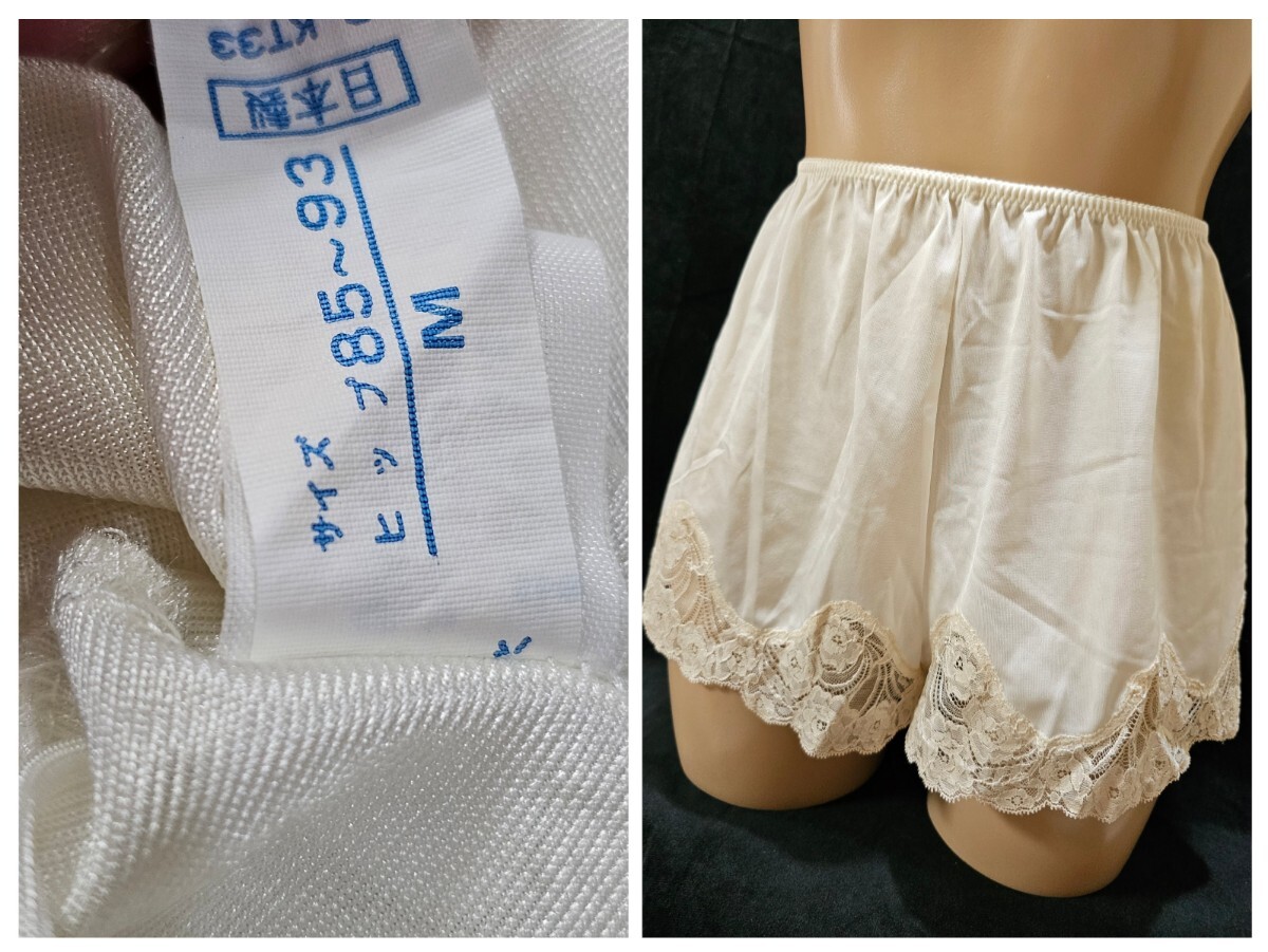 ΣD94★日本製フレパン M拍卖