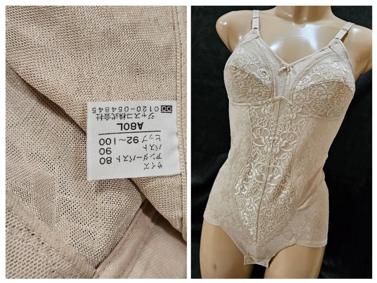 ΣD116★浮き柄ボディスーツ A80 L拍卖