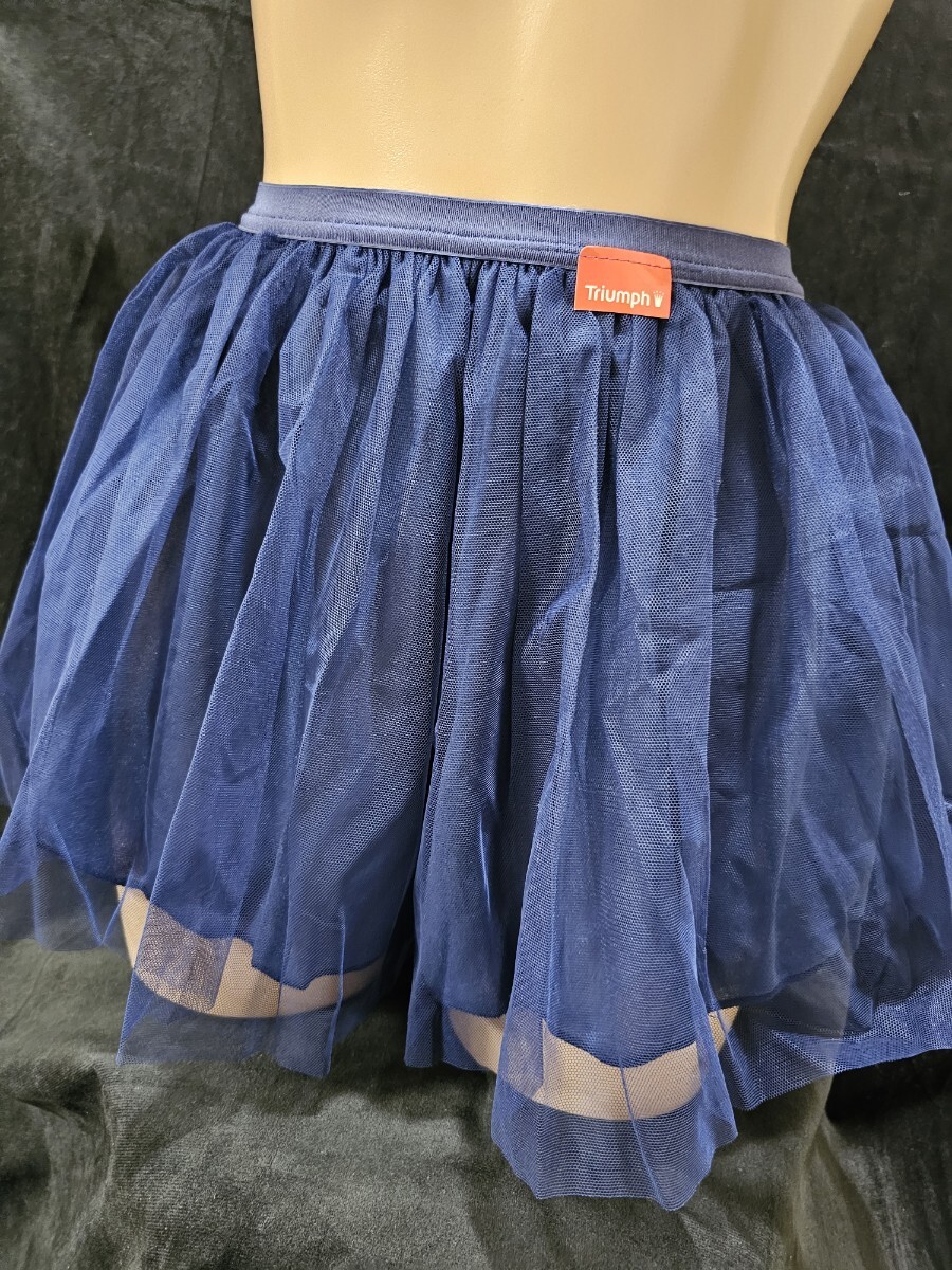 ΣD142★トリンプチュールフレパン M拍卖