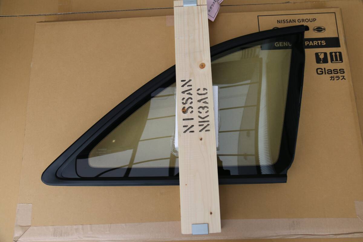 BCNR33スカイラインGT-R(他2ドア全車種)リアクォーターガラス(一枚のみ)日産純正 新品未使用 N33-17 サイド 83307-24U01 83306-24U拍卖