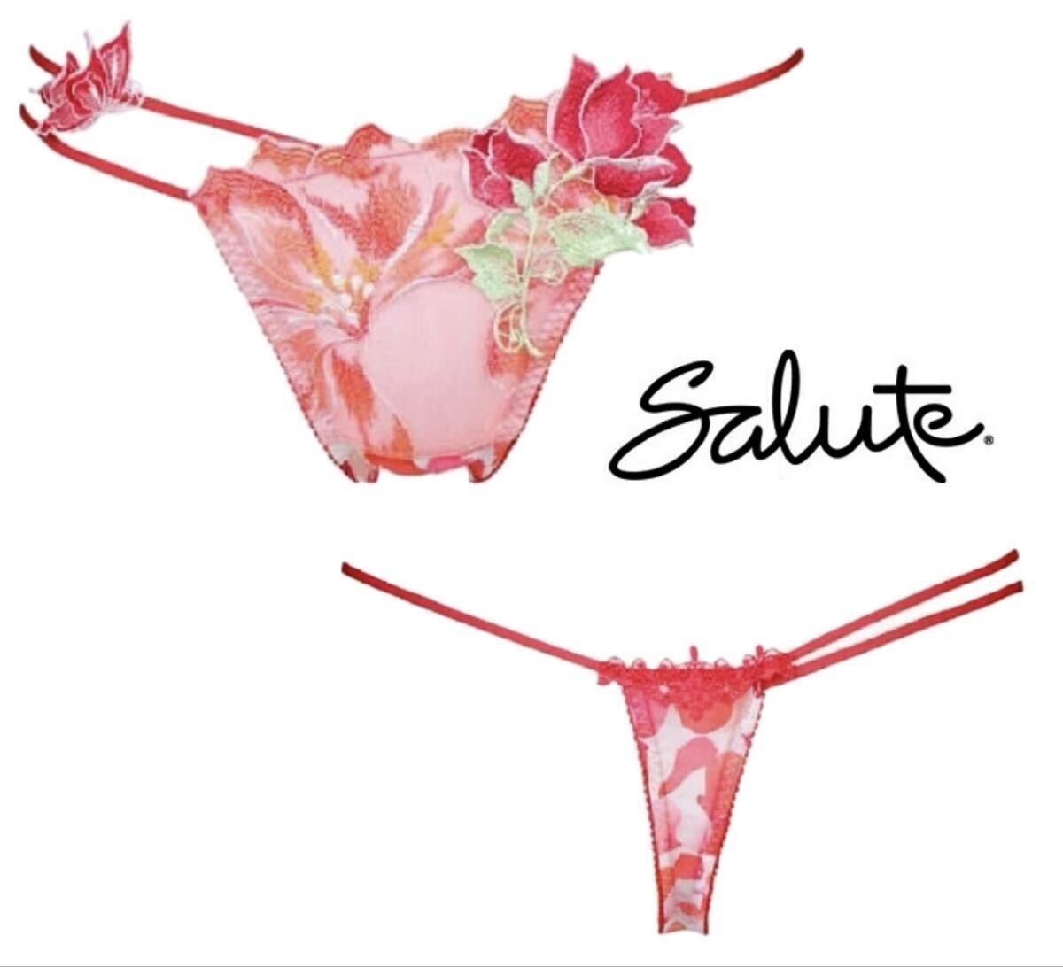 ★ワコールサルート03G【ラテン音楽】ソングM 新品 OR拍卖