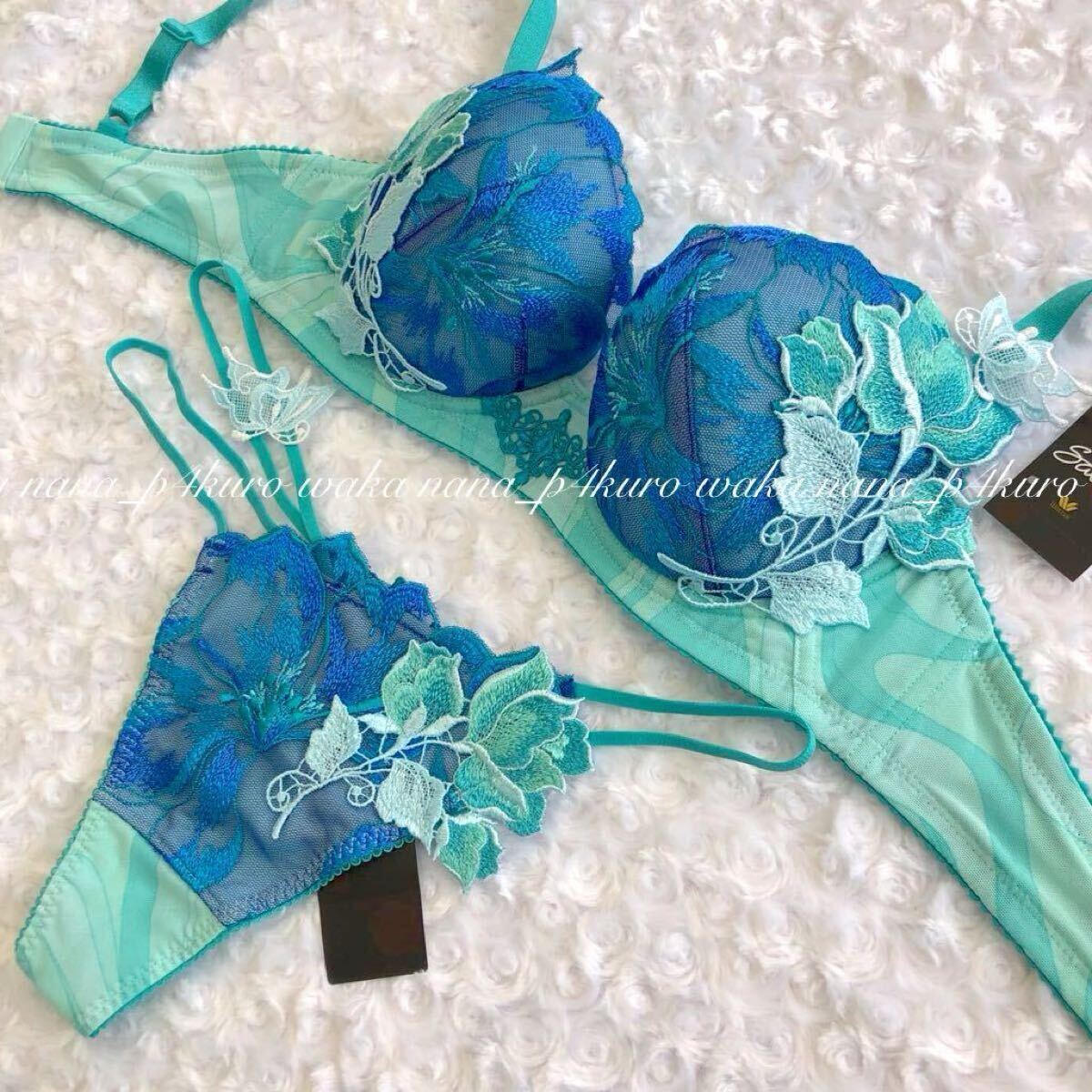 ★ワコールサルート03G【ラテン音楽】p-upブラG70& ソングM 新品 ME拍卖