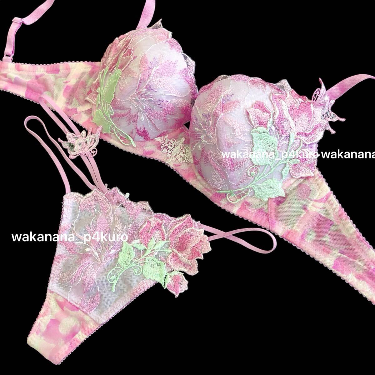 ★ワコールサルート03G【ラテン音楽】p-upブラB70&ソングM 新品 PI拍卖