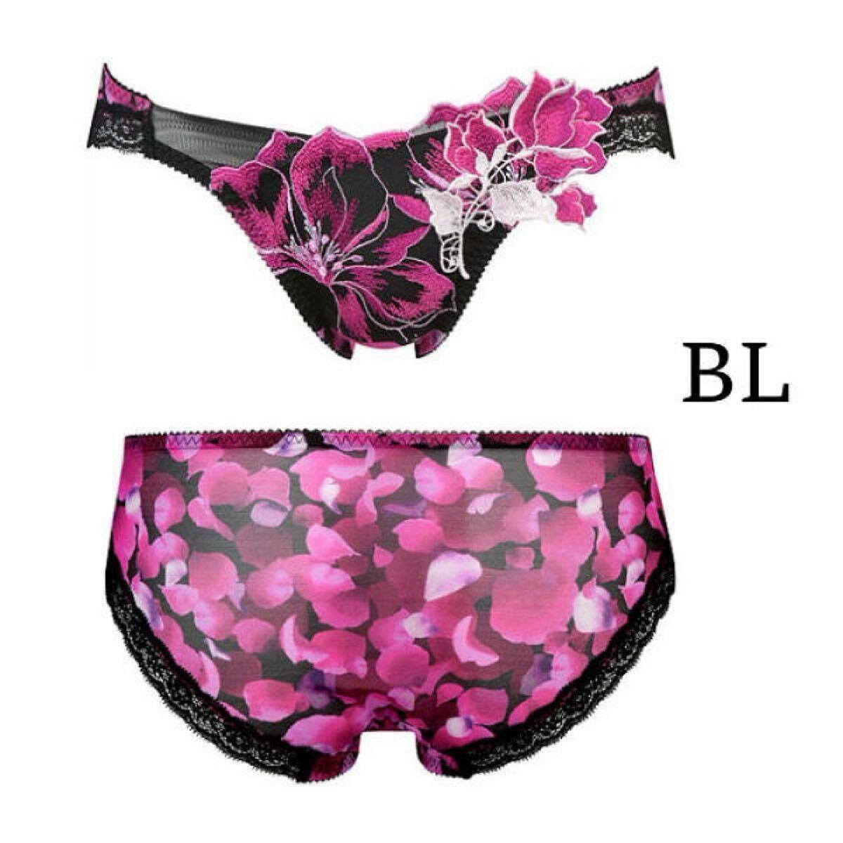 ★ワコールサルート03G【ラテン音楽】ノーマルL 新品 BL拍卖