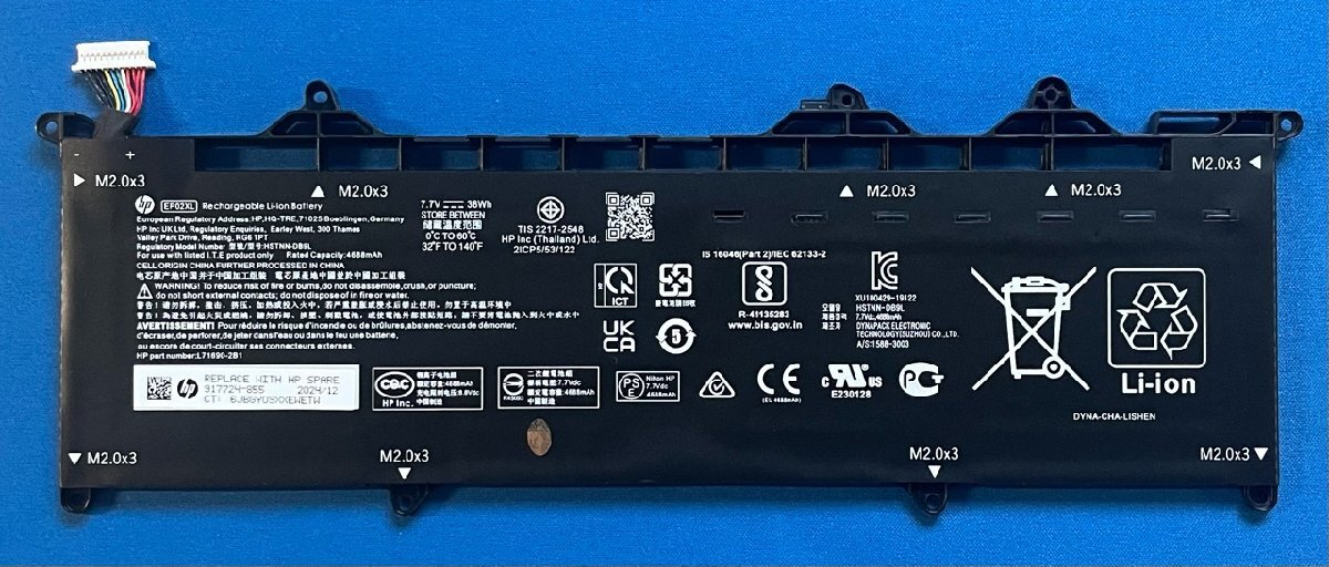 純正 新品 HP Elite Dragonfly G2 等用 38Wh バッテリー EP02XL 国内発送拍卖