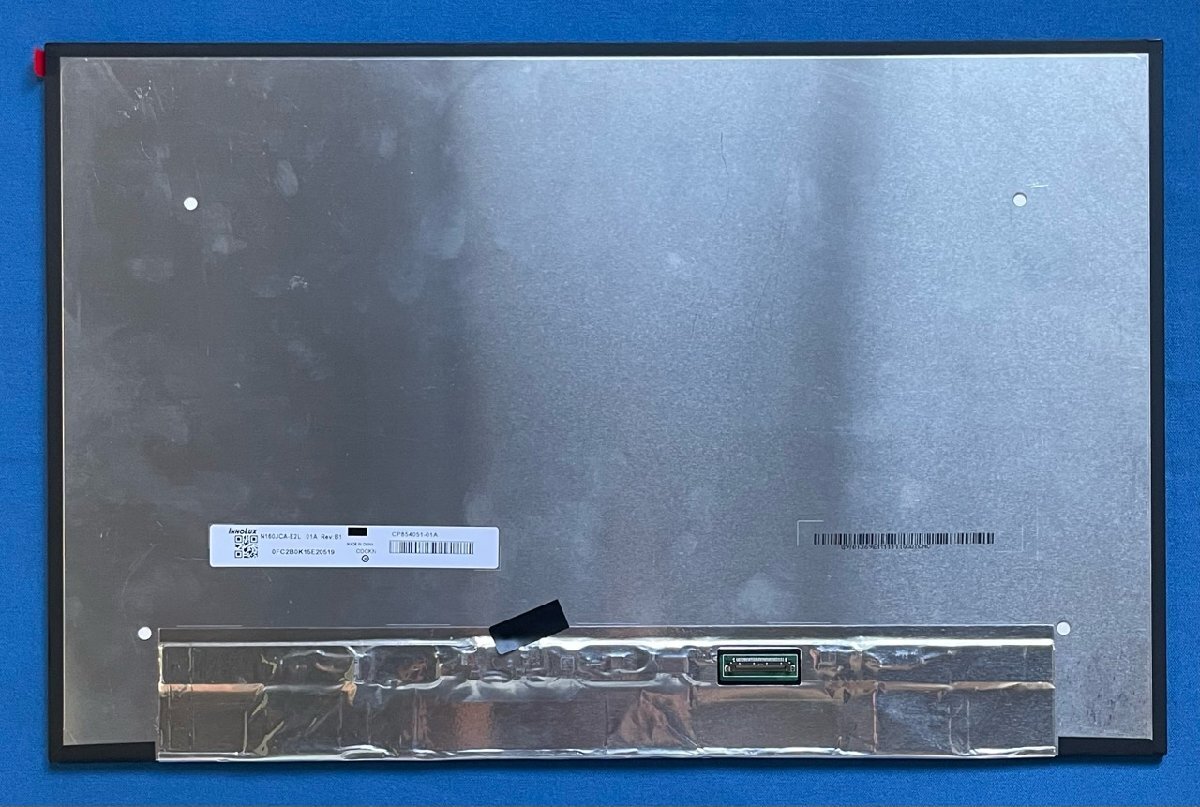 液晶パネル LIFEBOOK PH77/J3 等用 N160JCA-E2L 光沢 国内発送拍卖