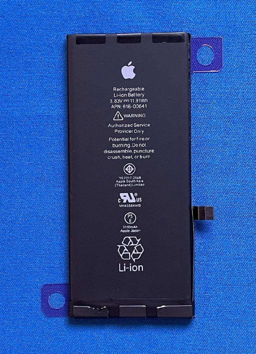純正 新品 iPhone11 交換用バッテリー 616-00641拍卖
