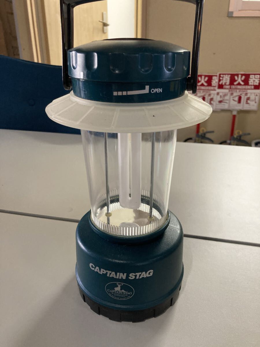 M0709y2601 キャプテンスタッグ サンライト蛍光灯ランタン ※同梱不可※拍卖