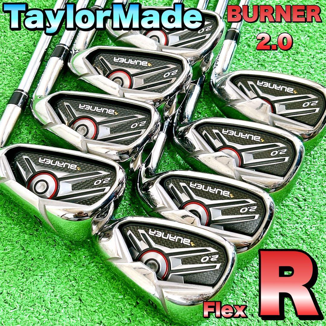テーラーメイド バーナー2.0 アイアンセット S TaylorMade BURNER ゴルフクラブ 右利き メンズゴルフクラブ拍卖