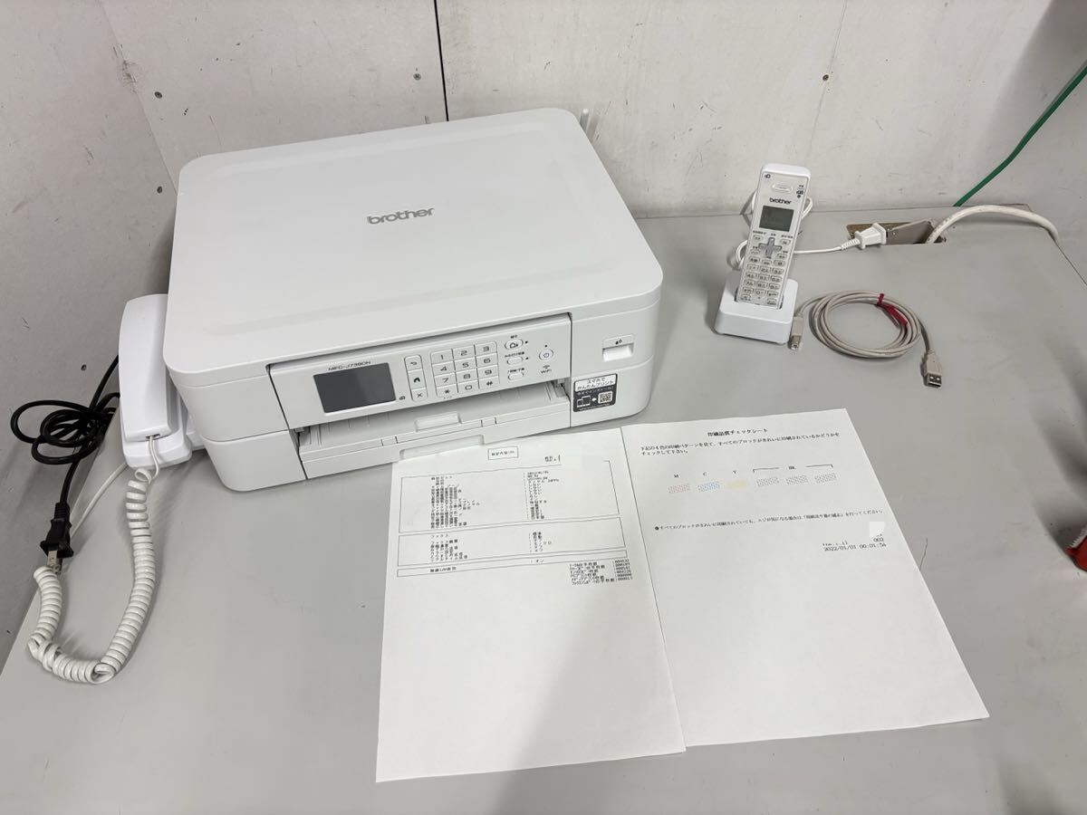 X1492)印刷可 Brother ブラザー MFC-J739DN 子機付き FAX 電話機 A4 インクジェット 複合機 プリンター プリビオ拍卖