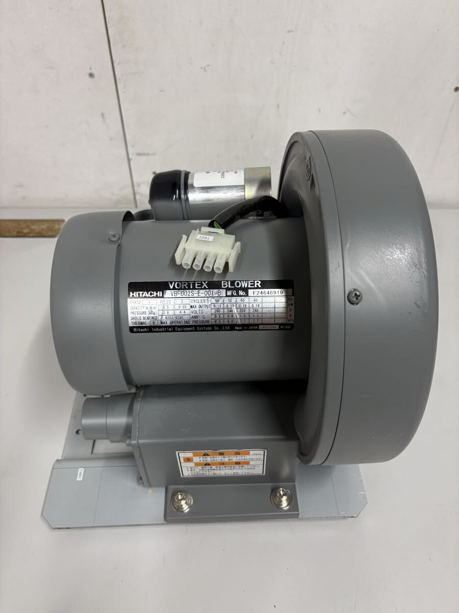 X1449)日立産機 VORTEX BLOWER ボルテックスブロワ VB-002-E-001-B 吸気 200V ファン拍卖