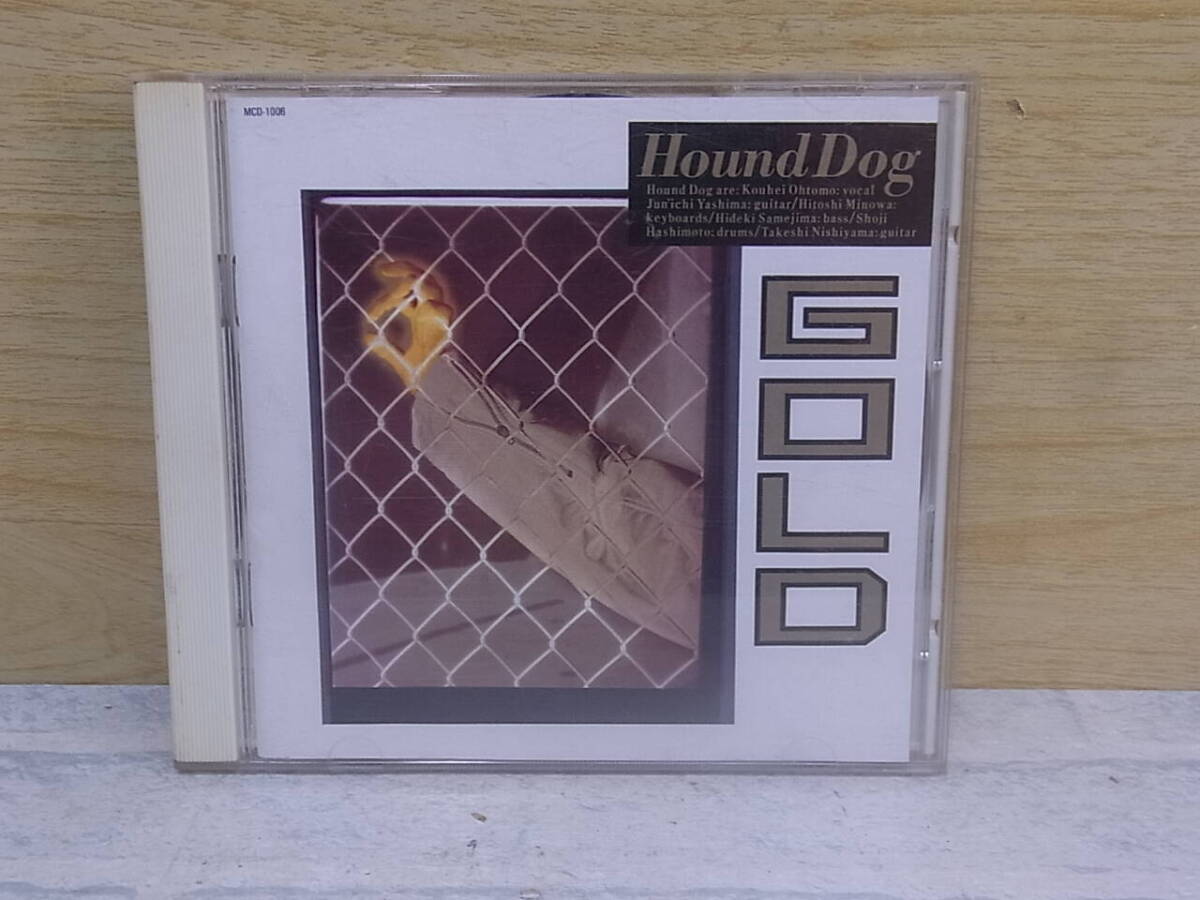△H/344●邦楽CD☆ハウンド・ドッグ Hound Dog☆GOLD☆中古品拍卖