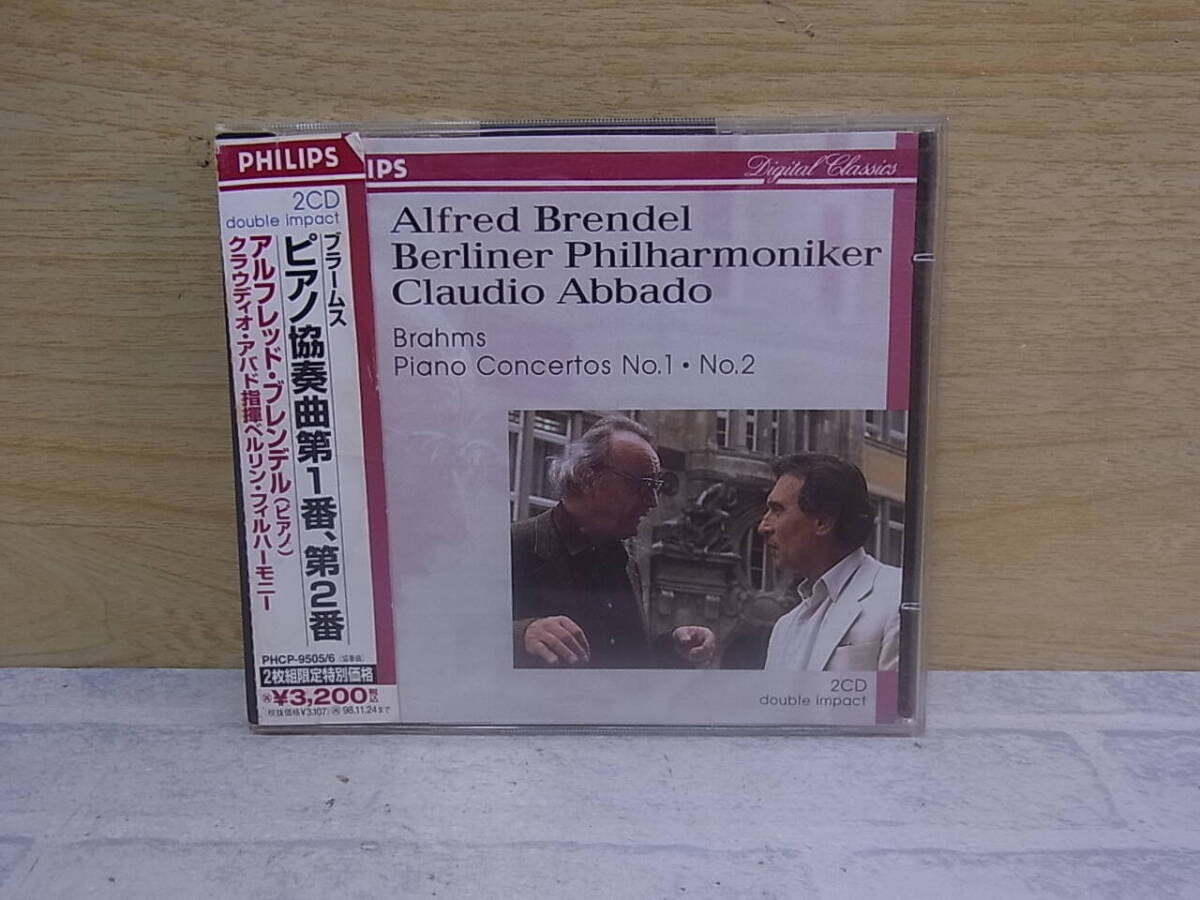 △J/509●音楽CD☆ブラームス BRAHMS☆ピアノ協奏曲第1番、第2番☆ベルリン・フィルハーモニー管弦楽団☆2枚組☆中古品拍卖