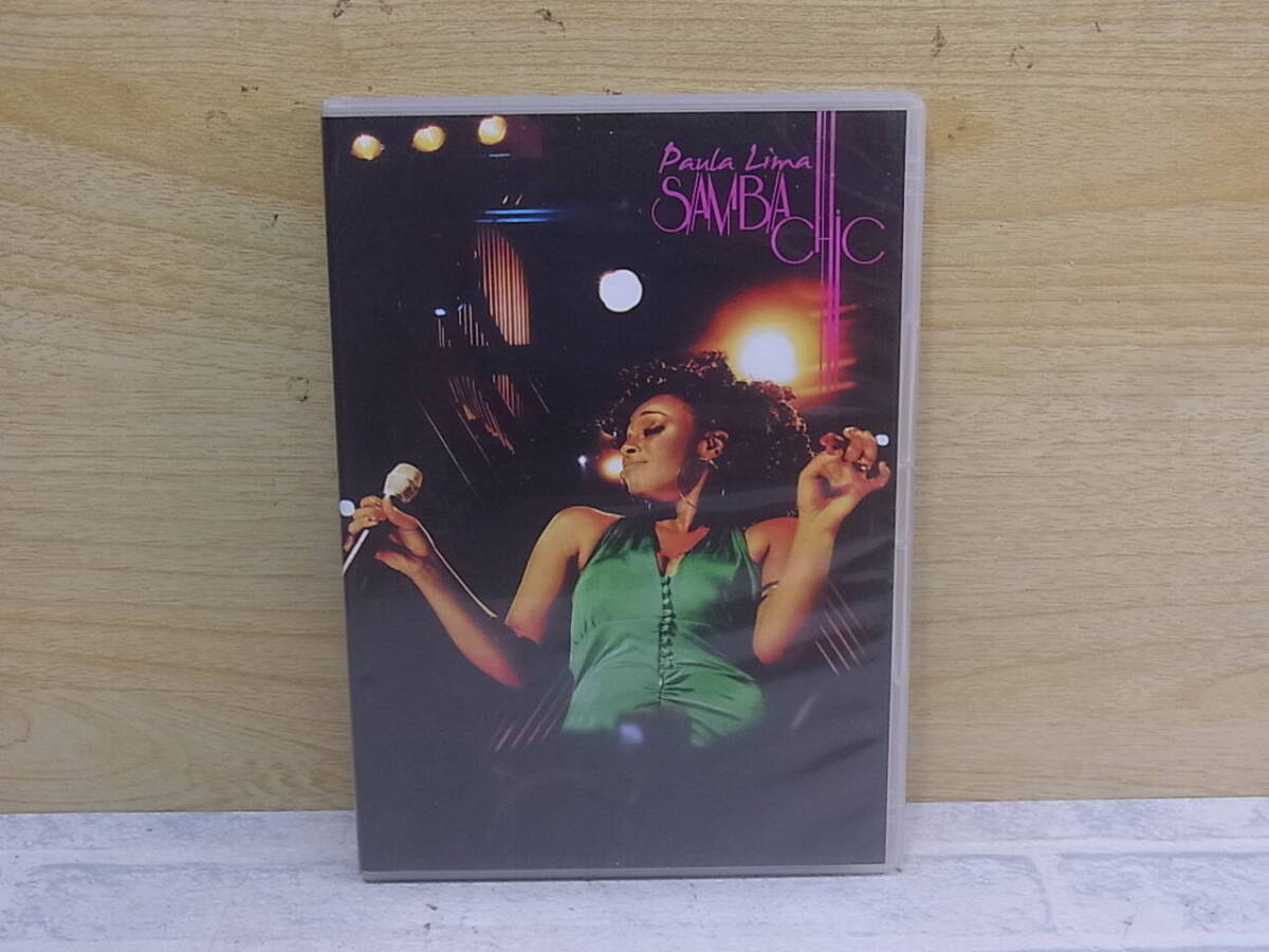 △J/521●洋楽DVD☆パウラ・リマ Paula Lima☆SAMBA CHIC AO VIVO☆中古品拍卖
