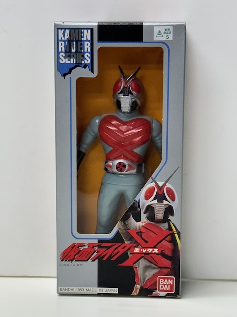 【3519】☆1989 当時もの☆バンダイ KAMEN RIDER SERIES 4 仮面ライダー X エックス ☆拍卖