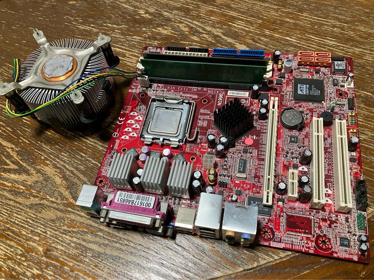 MSI LGA775マザー RC410M (MS-7173) ジャンク拍卖