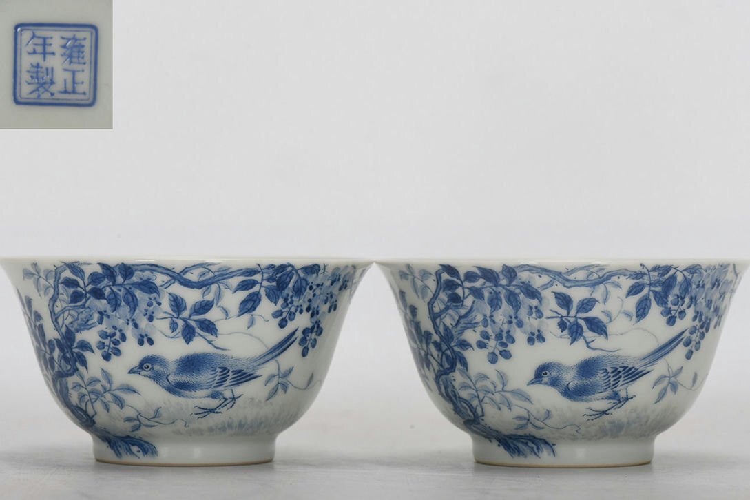▼渡鶴羽▼A615清雍正 琺瑯彩藍料花鳥詩文杯一対・古陶磁器 ・珍品旧蔵・古賞物・時代物拍卖