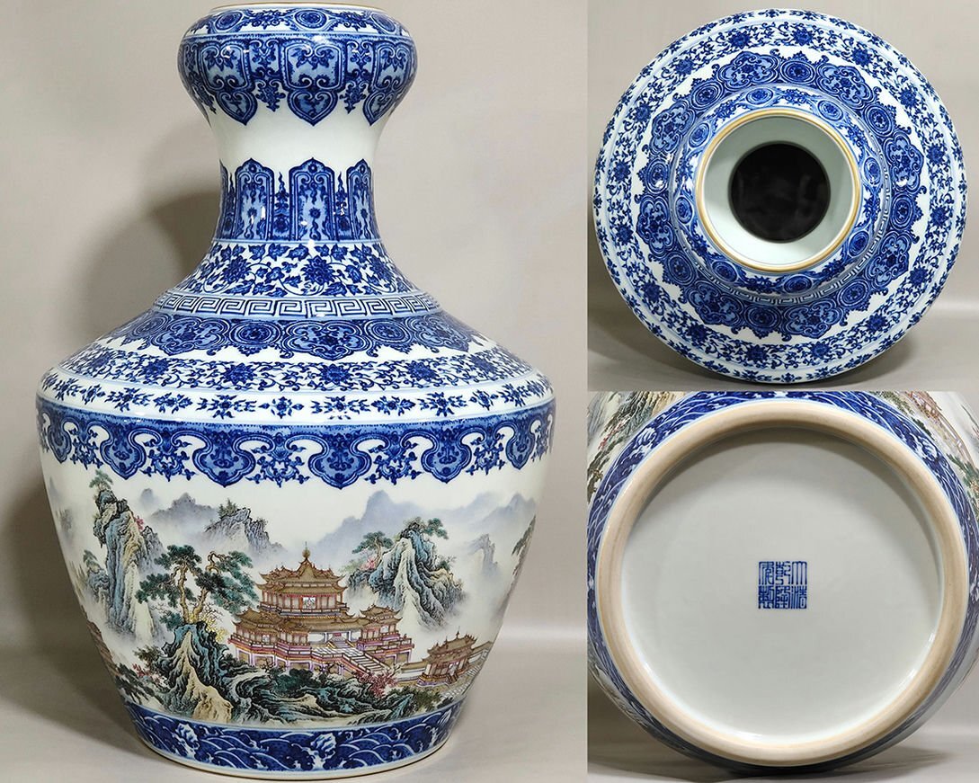 ▼渡鶴羽▼M2150清時代 乾隆年製 青花加粉彩山水閣楼題詩盤口瓶・時代物・古陶磁・古賞物・旧家買出品拍卖