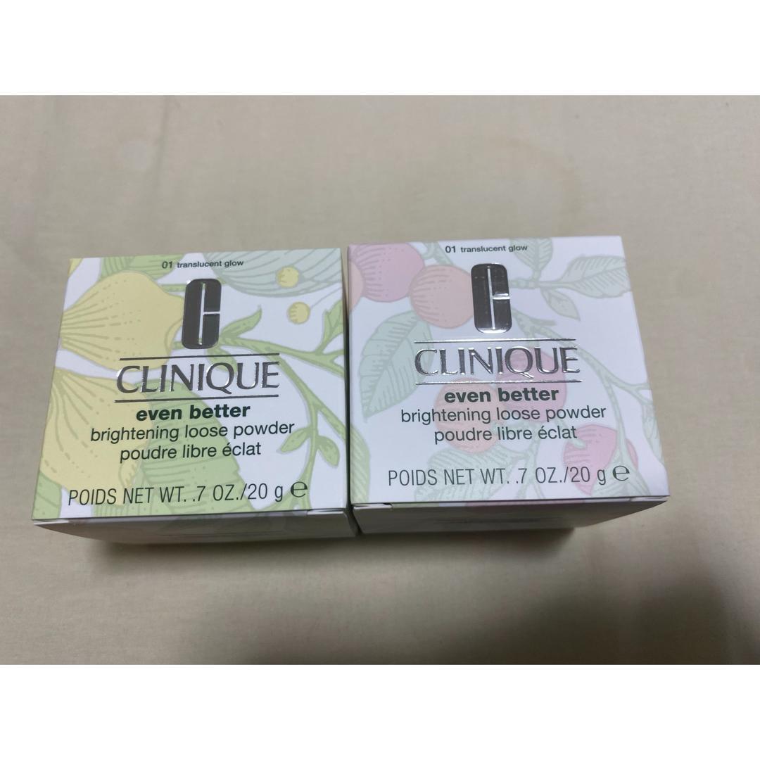 CLINIQUE イーブンベターブライトニングルースパウダーC 20g 2セット拍卖