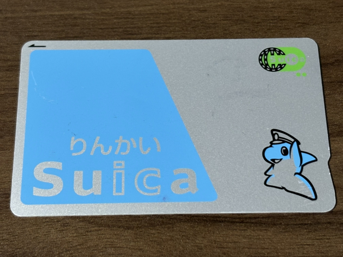 【1】 りんかいSuica 旧デザイン 白帽子 イルカ 無記名 残高なし りんかる Suica スイカ 交通系ICカード拍卖