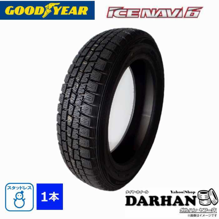 235/45R17 94Q グッドイヤー GOODYEAR 冬 アイスナビ 6 新品 1本のみ スタッドレスタイヤ 2023年製 日本製 235/45/17 235/45-17拍卖