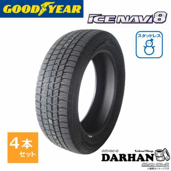 225/45R18 95Q XL グッドイヤー GOODYEAR 冬 アイスナビ 8 新品 4本セット スタッドレスタイヤ 2023年製 日本製 225/45/18 225/45-18拍卖