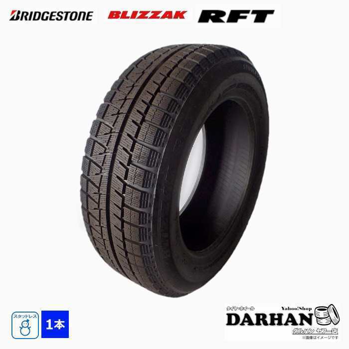 275/40R20 102Q ブリヂストン 冬 ブリザック RFT 新品 1本のみ ランフラット スタッドレスタイヤ 2021年製 日本製 275/40/20 275/40-20拍卖