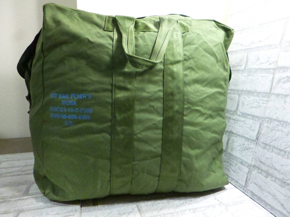 Z30 未使用!極上品!人気!便利!大容量!◆ナイロンフライヤーズ・キットバック◆米軍◆アウトドア!キャンプ!サバゲー!拍卖