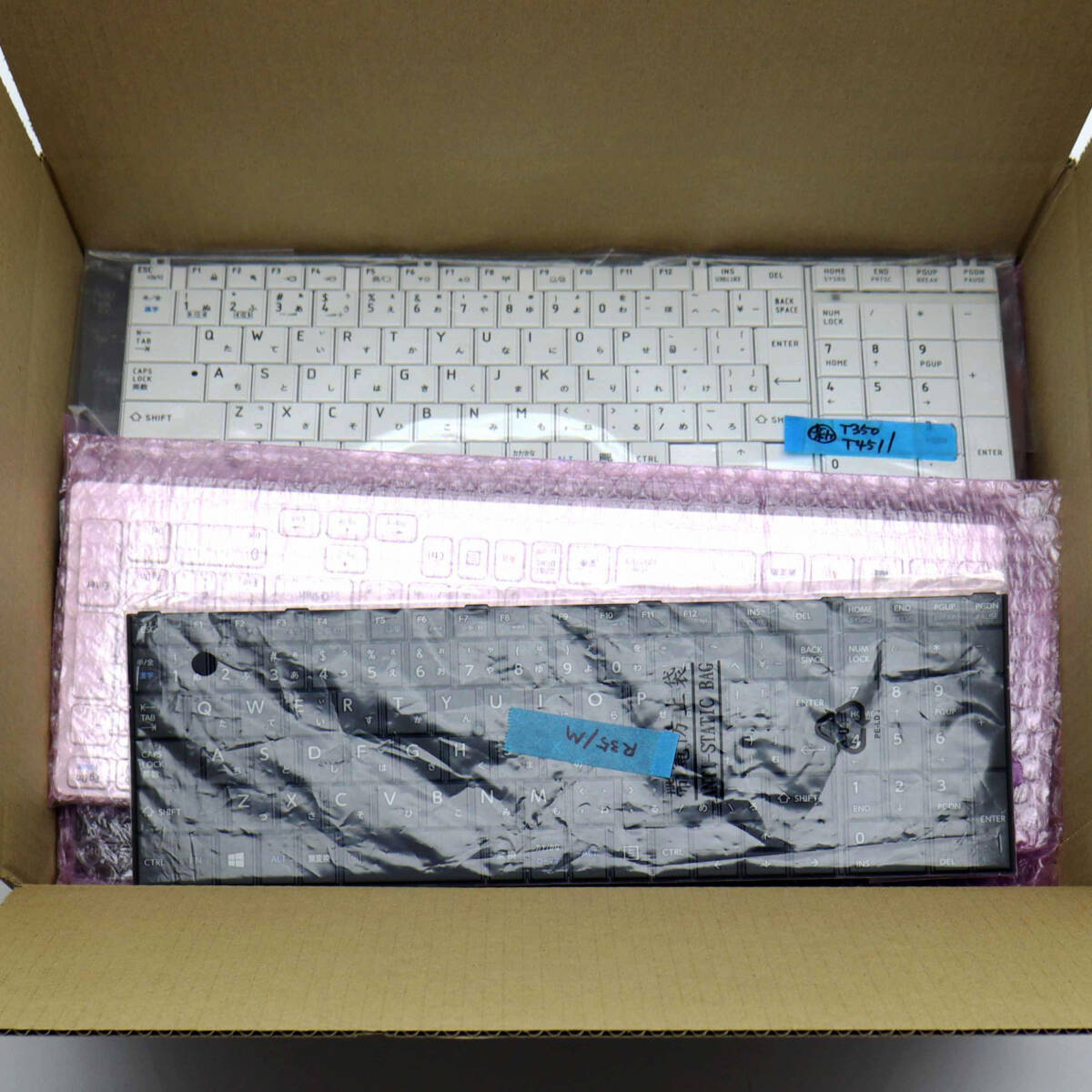 【動作確認済み】ノートパソコン 交換用キーボード 11枚セット 新品・中古混載 NEC 富士通 東芝 DELL レノボ拍卖