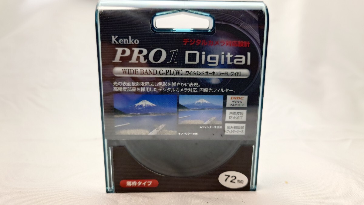 ケンコー  Kenko 72mm PRO1 Digital ワイド バンド サーキュラーPL(W) フィルター拍卖