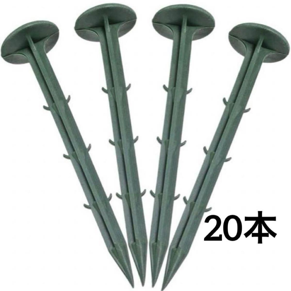 ガーデンステークス アンカーランドスケープネイル 150mm 20本拍卖