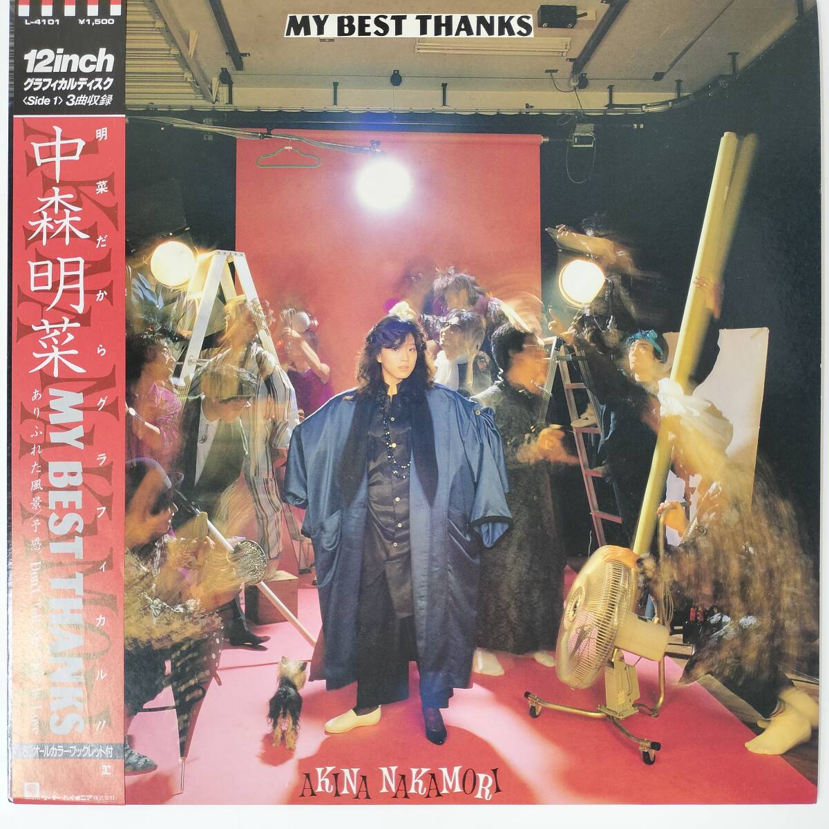 55668 美盤 中森明菜 / MY BEST THANKS 帯付き拍卖