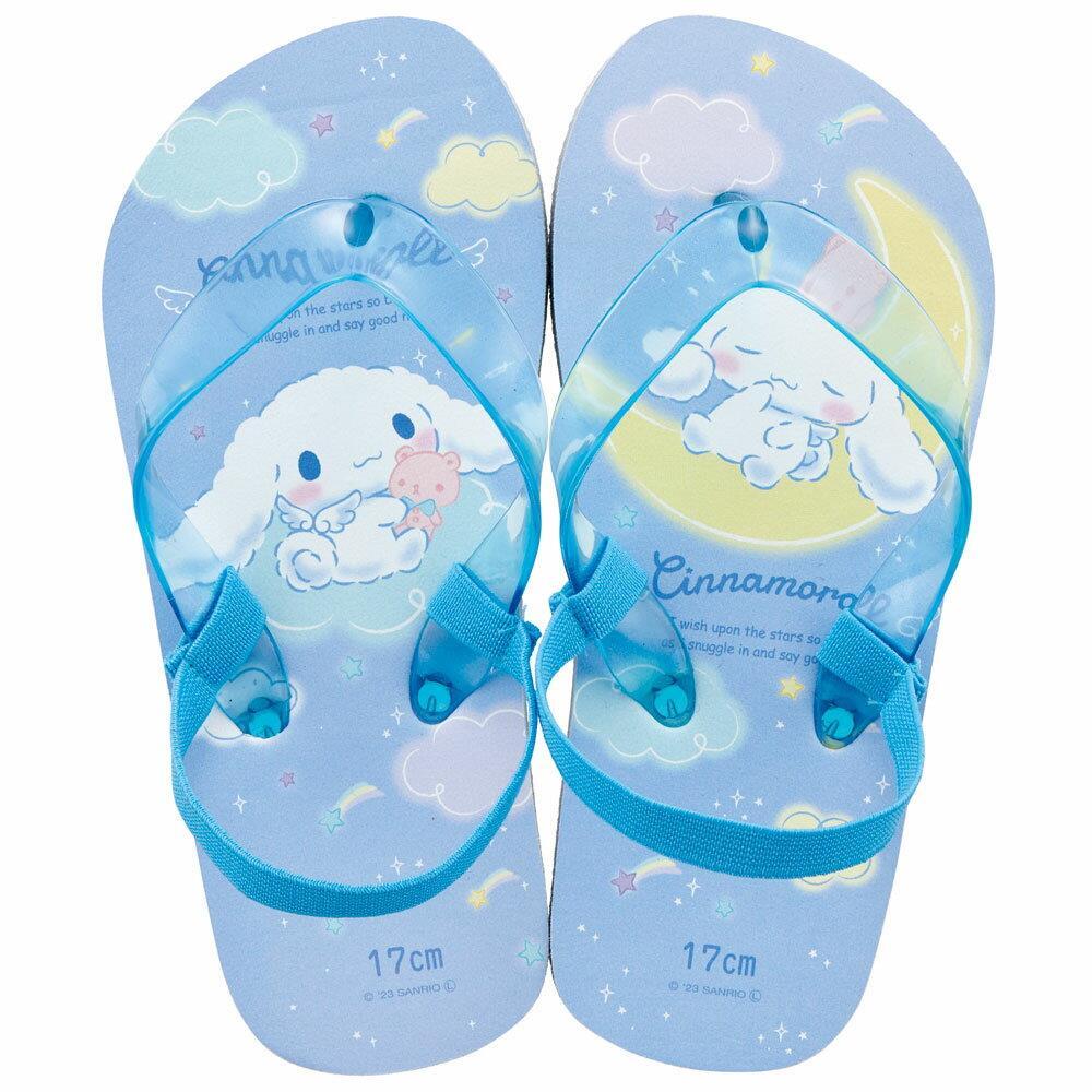 シナモロール ビーチサンダル 17cm 子供 子ども キッズ キャラクター 星空 スケーター拍卖