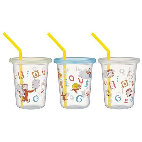おさるのジョージ ストロー付きタンブラー 320ml 3個セット プラスチック 蓋付き アルファベット スケーター拍卖