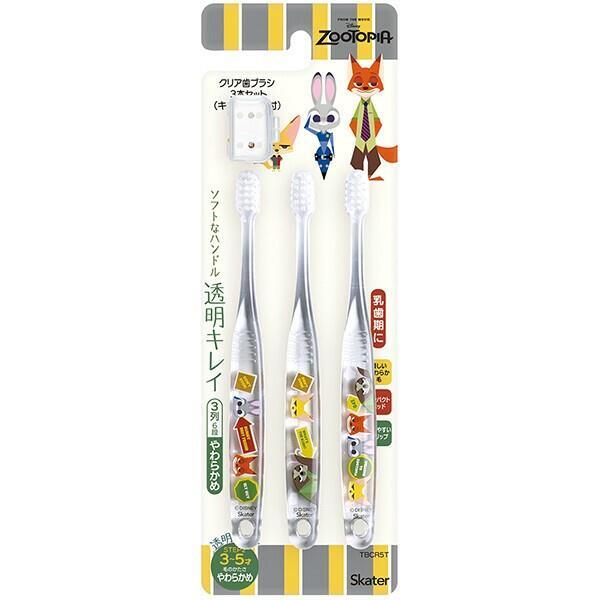 ズートピア クリア子ども歯ブラシ 3本セット (園児用) ワッペン 子供 子ども キッズ キャラクター ディズニー【 スケーター拍卖