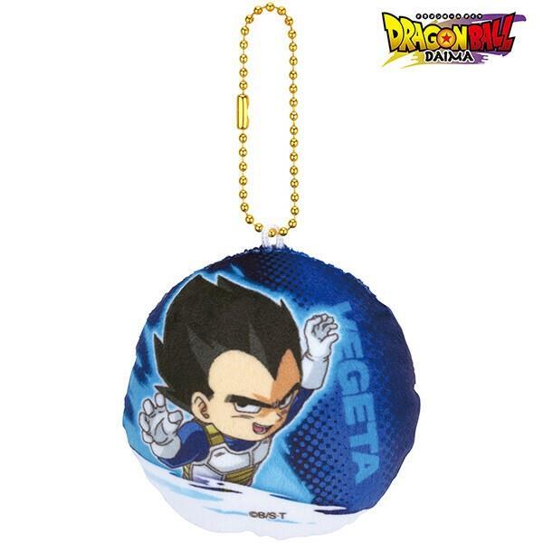 ドラゴンボール クッションキーホルダー DAIMA ベジータ(ミニ) スケーター拍卖