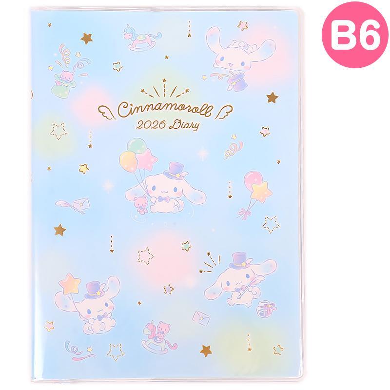 シナモロール B6ダイアリー ブロックタイプ 手帳 スケジュール帳 日記帳 予定シール付き 2026年 サンリオ sanrio キャラクター拍卖