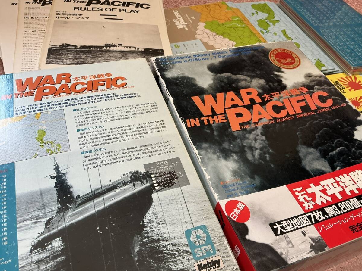 WAR IN THE PACIFIC(SPI/HJ)拍卖