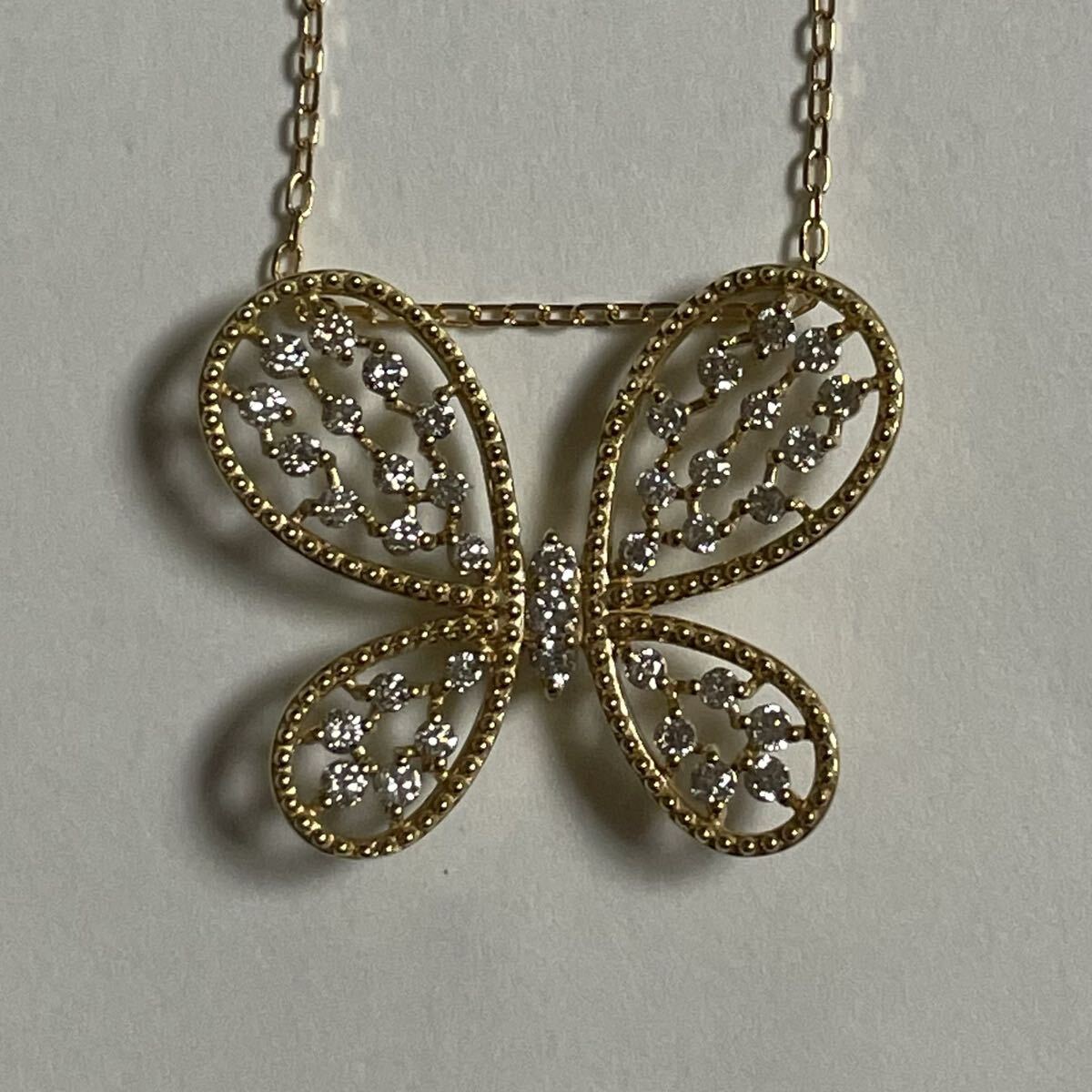 K18 ダイアモンドペンダント 蝶モチーフ拍卖