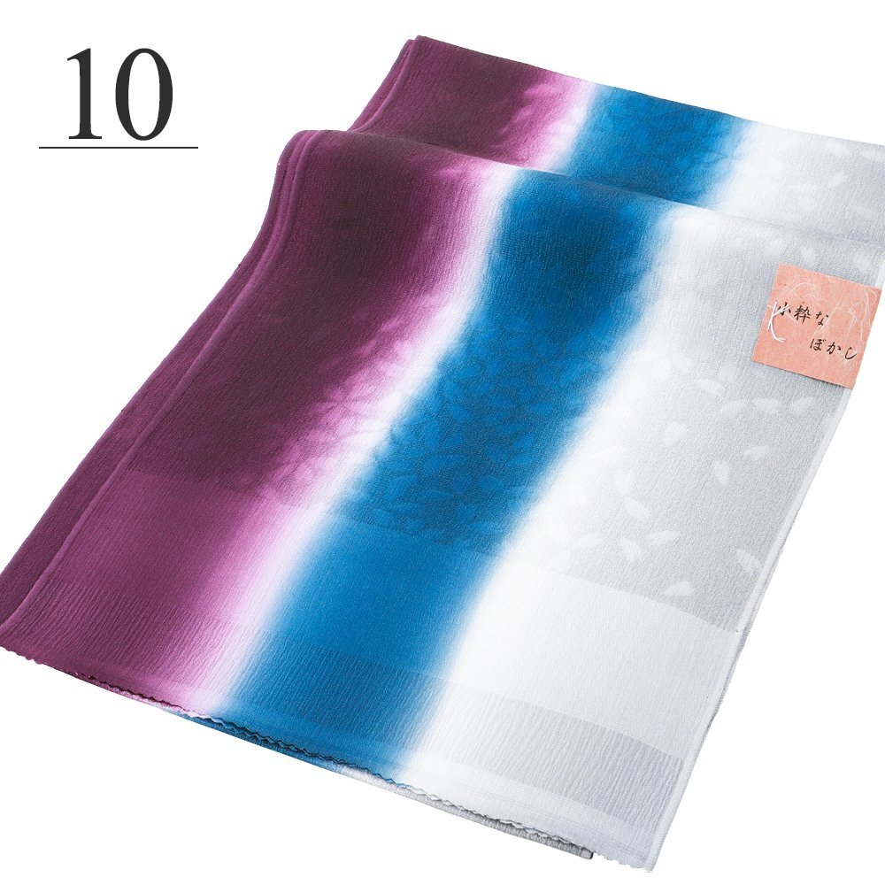 ◆正絹◆帯揚げ ぼかし グラデーション ak-318 (10)【フォーマル カジュアル お洒落用 着物 和装 和服 カジュアル 紬 小紋 訪問着】拍卖