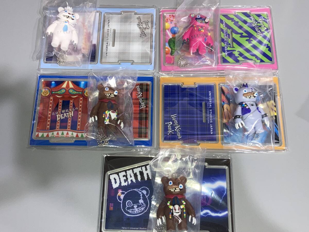 【未使用】コレクタブルアクリルスタンド付きキーチェーン「USJハロウィン×ハミクマ」 ユニバーサル・スタジオ・ジャパン限定拍卖