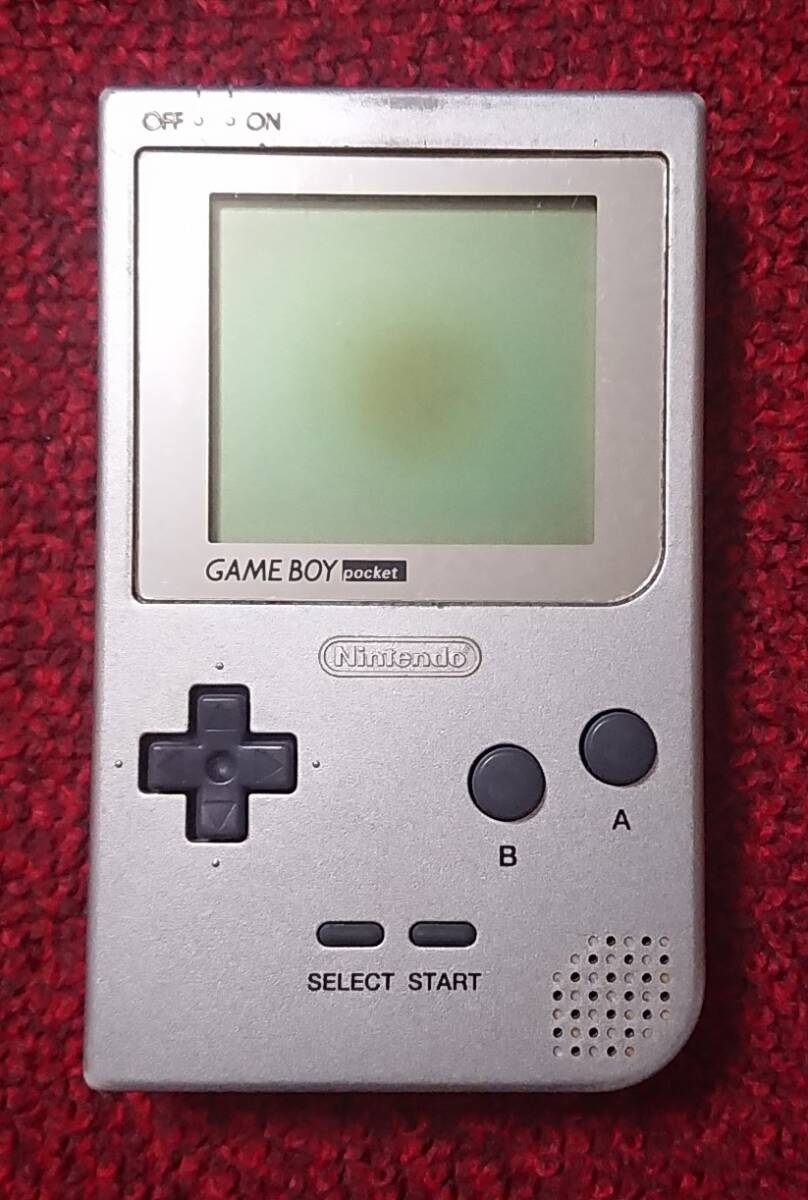 ジャンク GB ゲームボーイポケット 本体 シルバー MGB-001 GAMEBOY拍卖